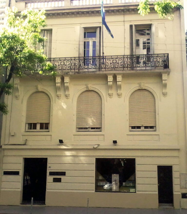 La defensa del Instituto Juan Domingo Perón: un símbolo en disputa