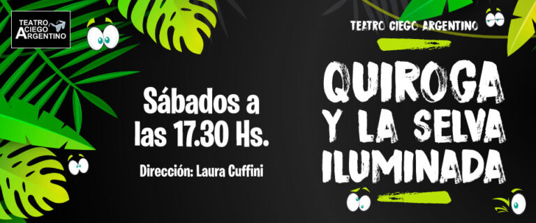Se presenta “Quiroga y la selva iluminada”en el Konex