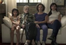 Cine gratis en Salta por el Día de la Memoria en la Usina Cultural cine-gratis-en-salta-por-el-dia-de-la-memoria-en-la-usina-cultural